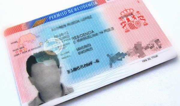 ПМЖ в Испании Нагши права в Испании