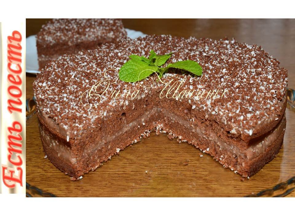 Апельсинов-кокосовый торт постный с кокосовым суфле. Постный торт кокосовое молоко. Крем из кокосовых сливок для торта постный. Шоколадно кокосовый торт. Постный торт кокосовое молоко.