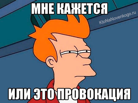 фотография из открытого источника 