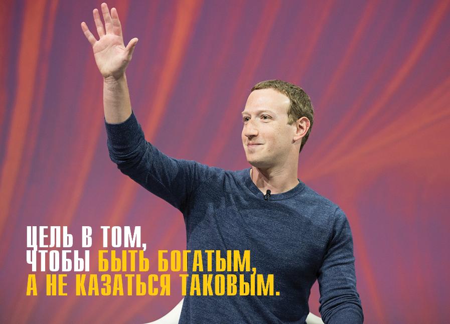 фото с https://navika.pro/dengi/posts/dengi