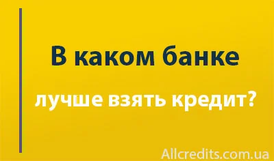 картинка с ядекс картинок