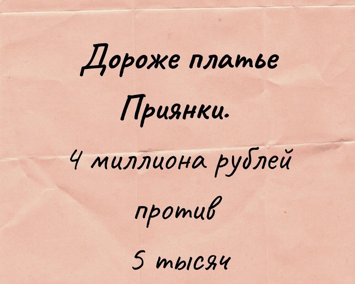-2-2