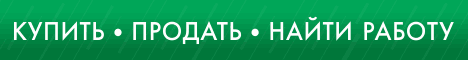 -3
