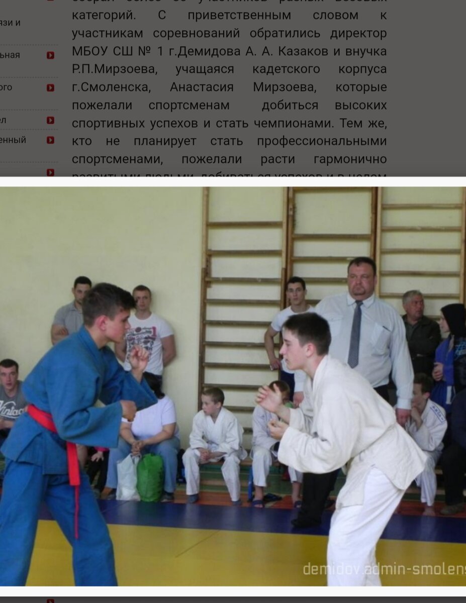 К.Бахрамов справа