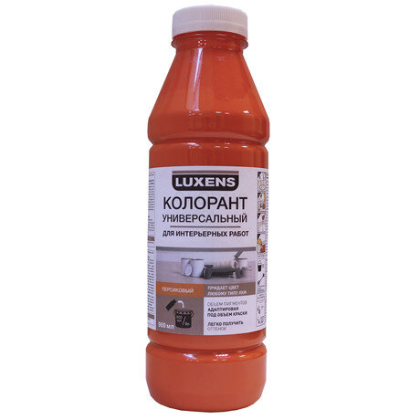 Колеры Luxens