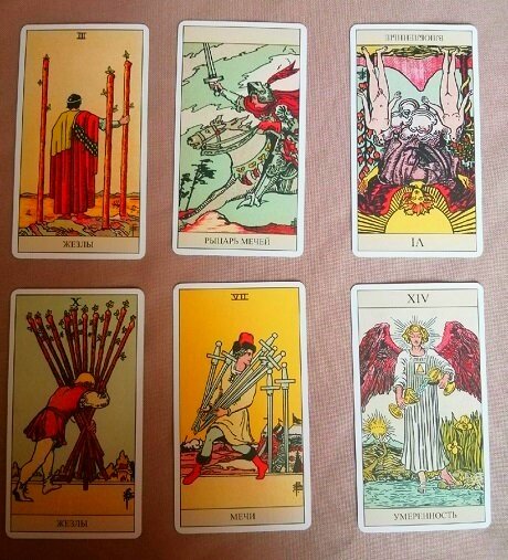 Личное фото.