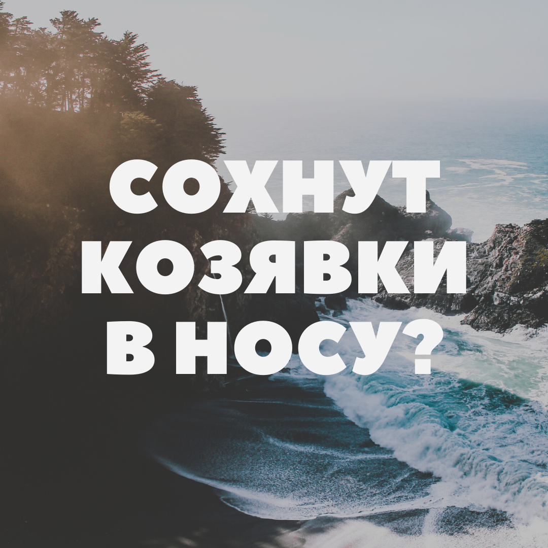 Сказочное Бали у вас дома реальность | Ускоряю процессы | Дзен