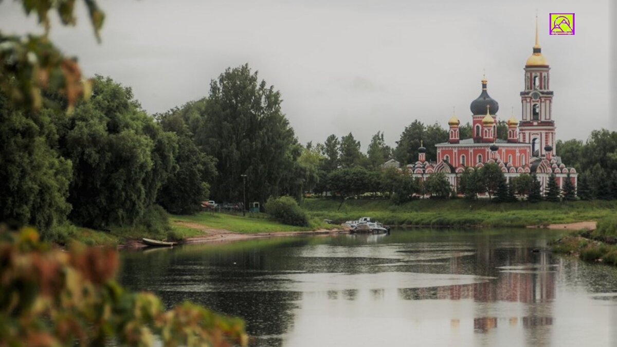 Старая русса фотографии города