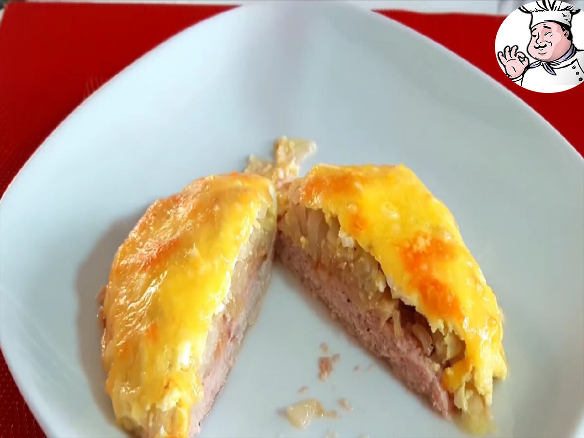 Кусочек готового блюда