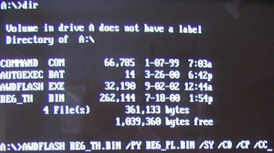 Bios msi старый. апдейт биос. обновление биос msi. вызезло обновления и появился bios. где вшит ключ в биосе.