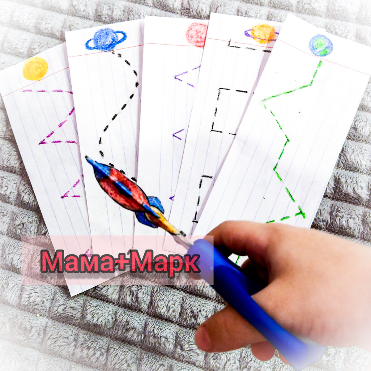 Видео  на telegram канале @Mama_Mark