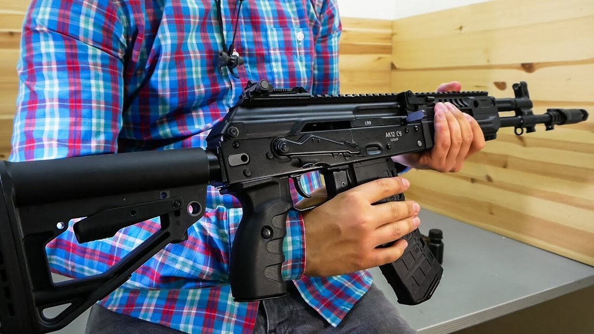 УС АК-12