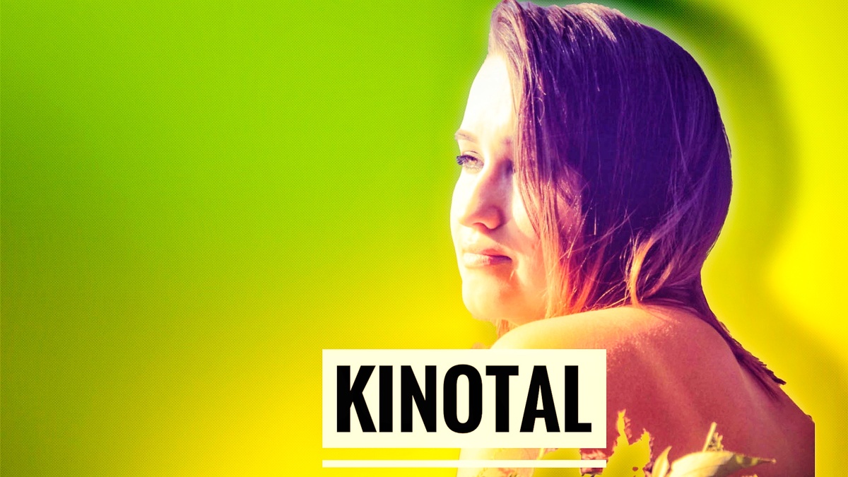 См.Инстаграм Kinotal