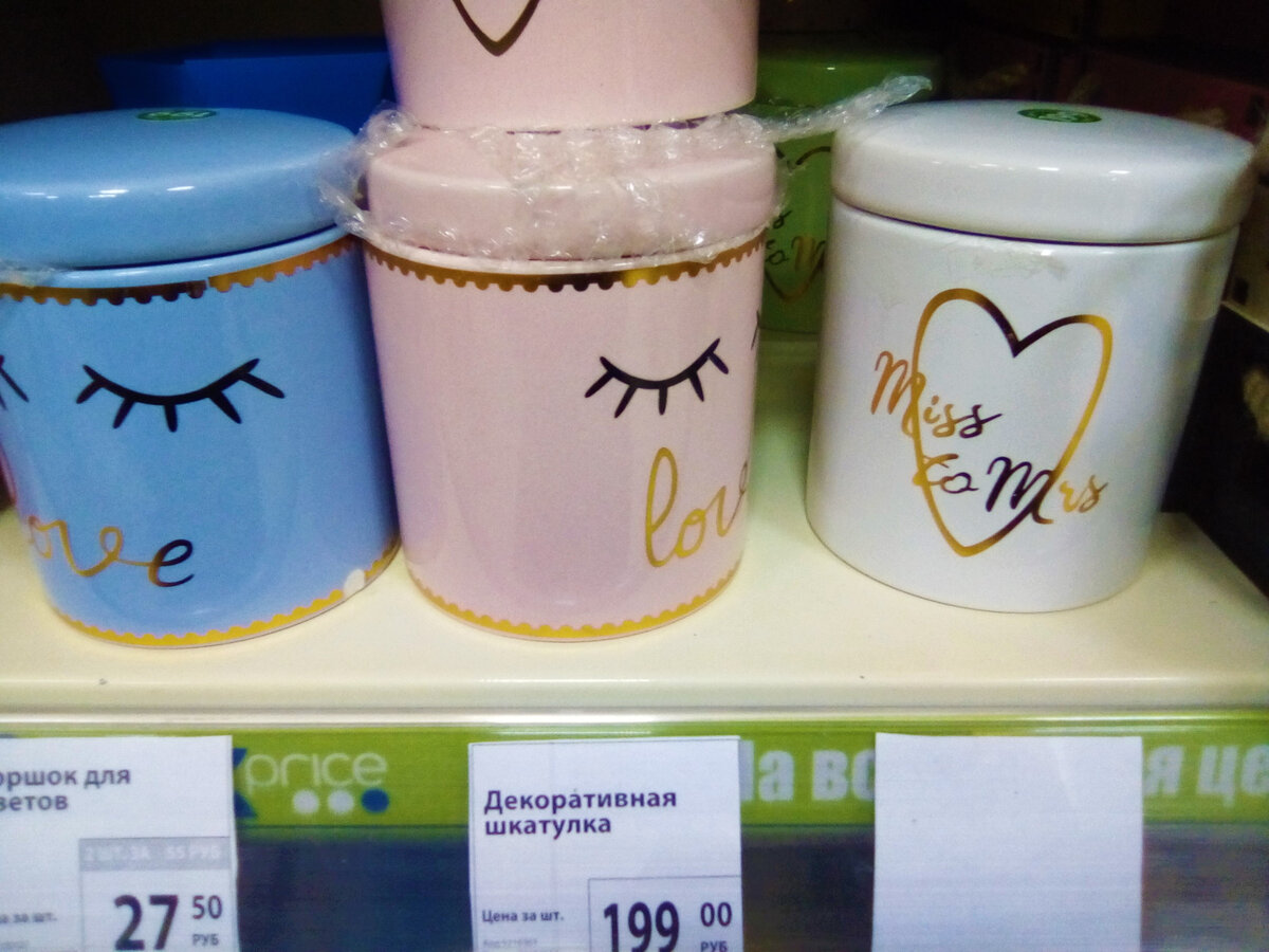 Листайте галерею,чтобы увидеть ещё больше фотографий