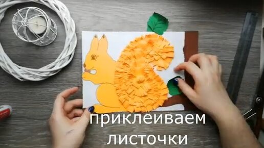 Мастер класс по поделкам из бумаги - WoW-Party - Организация и проведение детских праздников