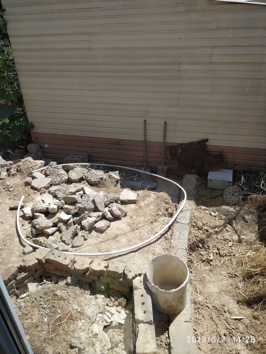 Прикинул размер.