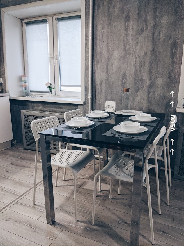 Обеденная зона