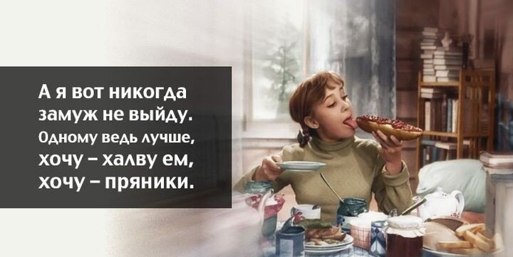 Любимые цитаты из бессмертной комедии