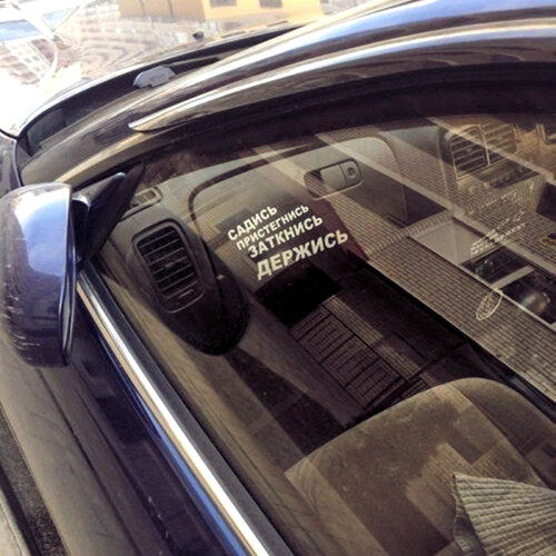 Фото из интернета