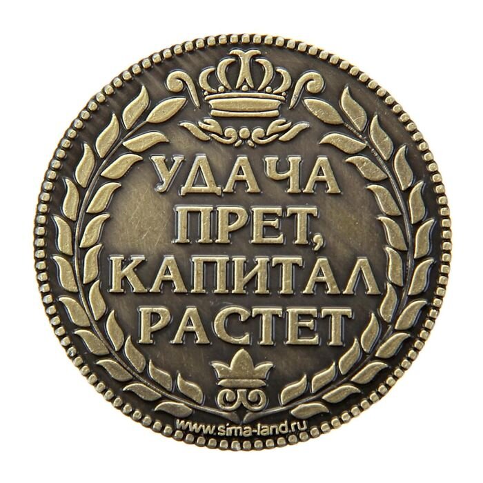 Как без особых заморочек, знаний и вложений заработать неплохие бабки во время тотальной самоизоляции? Ответ вы найдете в сегодняшней статье!