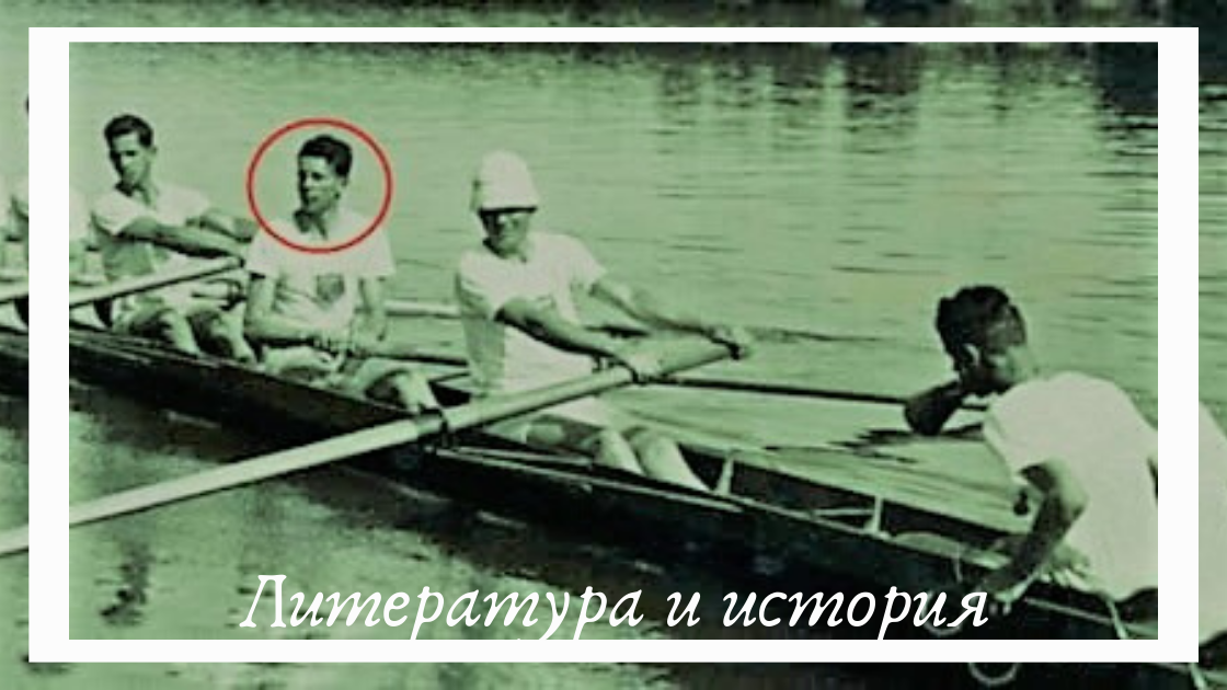 Использована фотография из Интернета