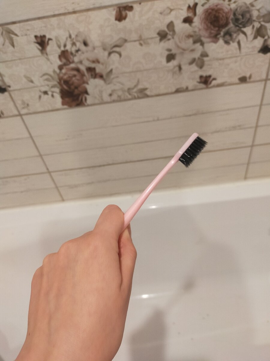 Чищу зубы 2 раза в день