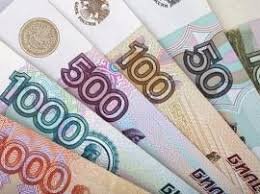 Надбавка
