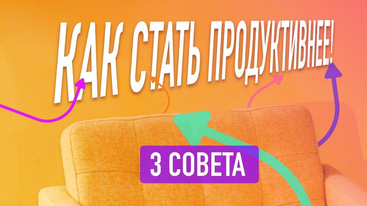 изображение для оформления публикации