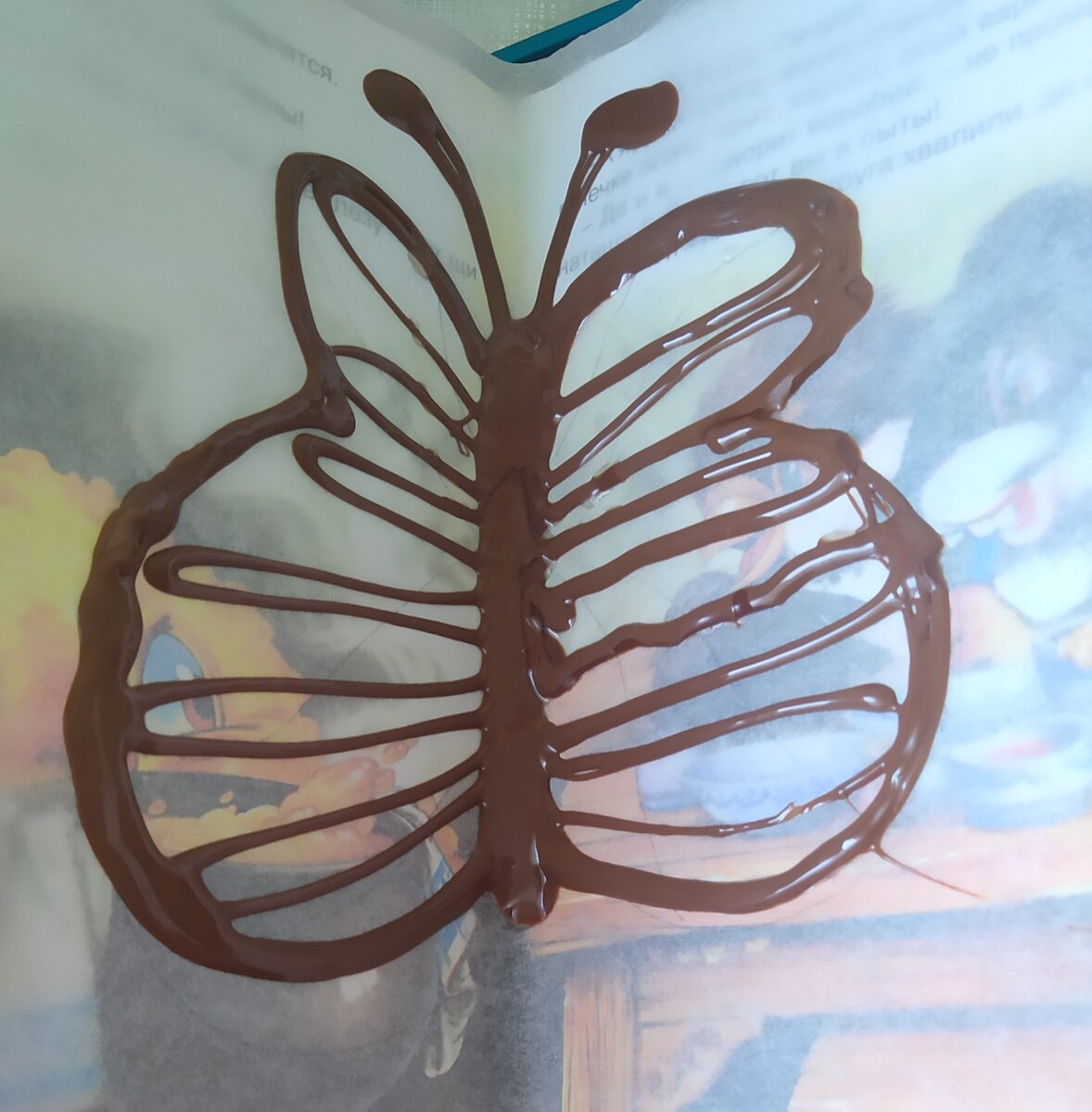 Моя кривая и косая первая в жизни фигурка.