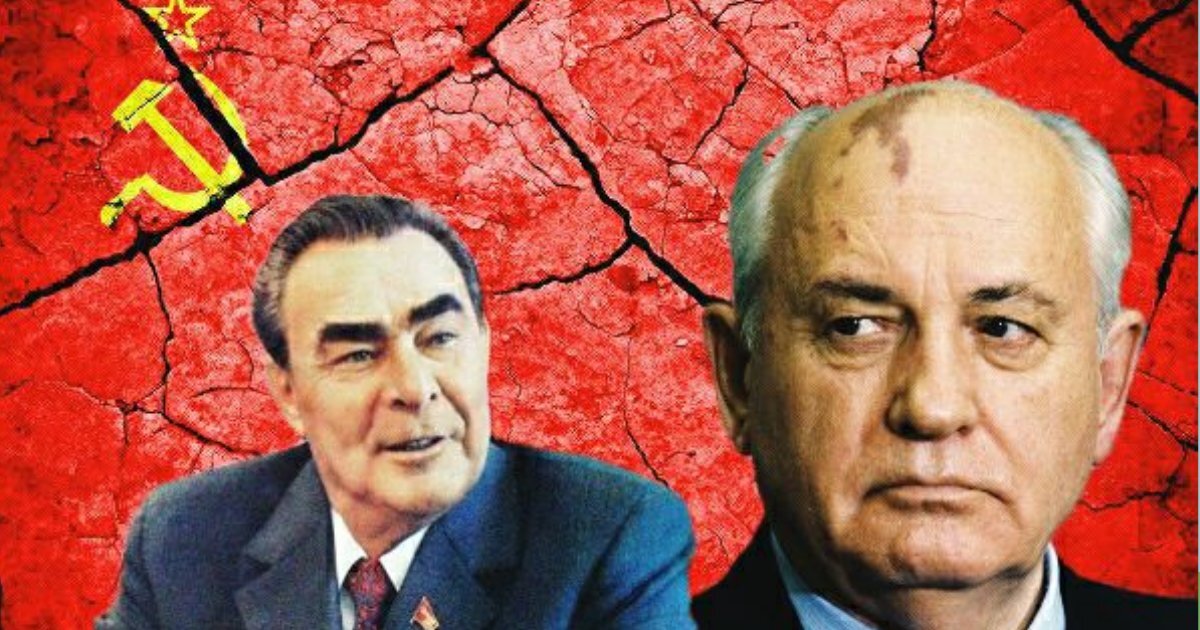 Темные пятна в истории вождей