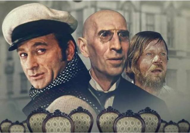 Афиша фильма Леонида Гайдая 