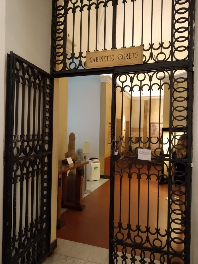Секретный кабинет в Национальном археологическом музее Неаполя