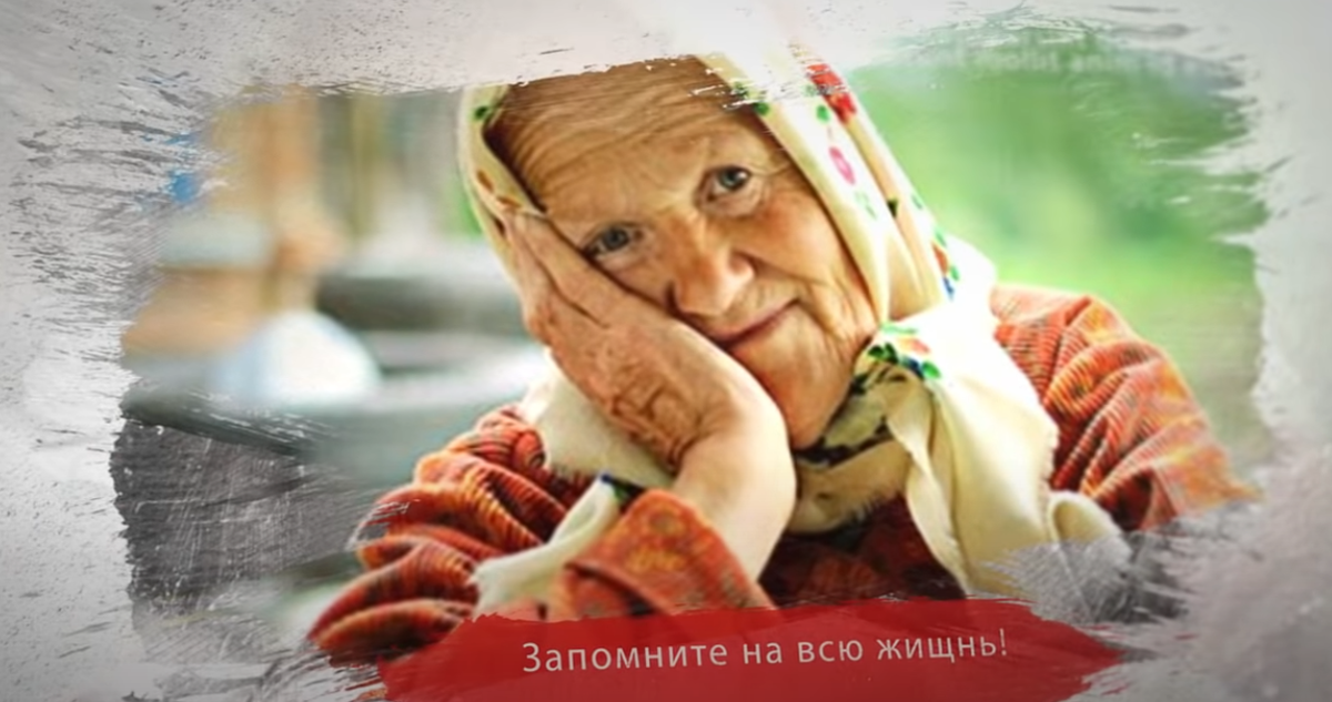 Старинные рецепты, используемые предками, наиболее эффективны.