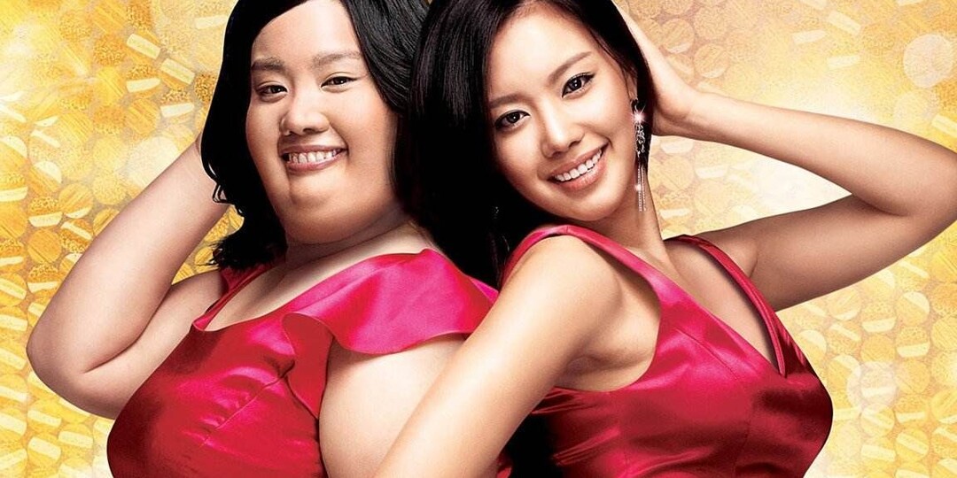 Три дорамы про красотку после пластики