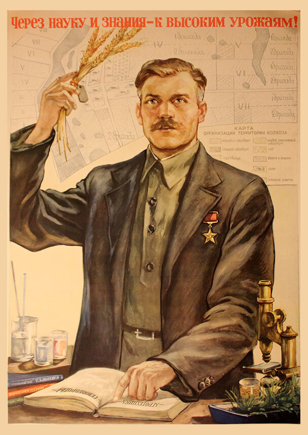 Листайте карусель
