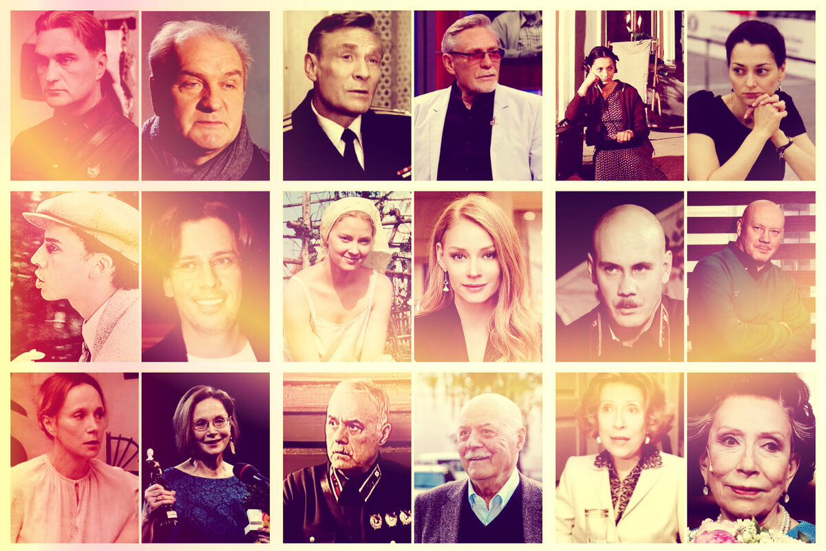 коллаж автора