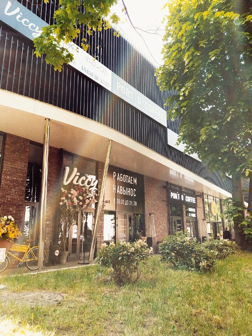 Проспект Мира, 76, Калининград