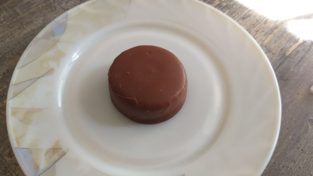 Само пирожное