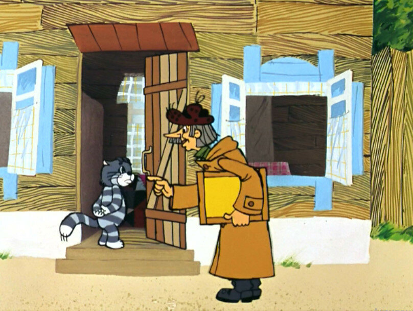 Кадр из мультфильма