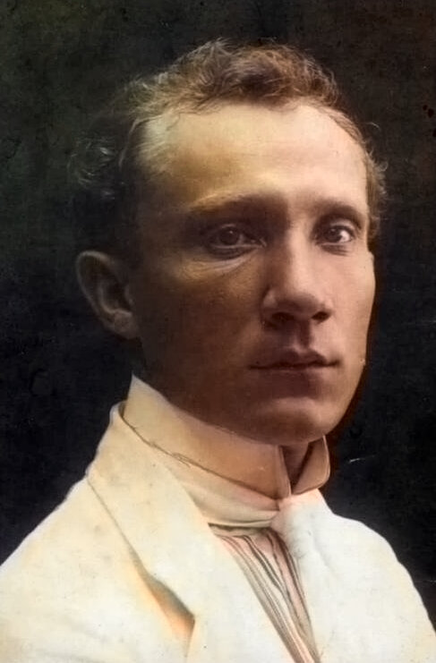 Менахем Гнесин. Фото: https://ru.wikipedia.org 