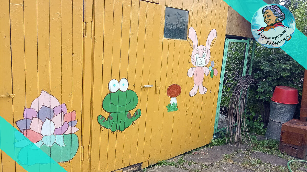 Буду благодарна вашей подписке, лайку и комментарию под статьей. Этим вы поможете начинающему автору в развитии канала 