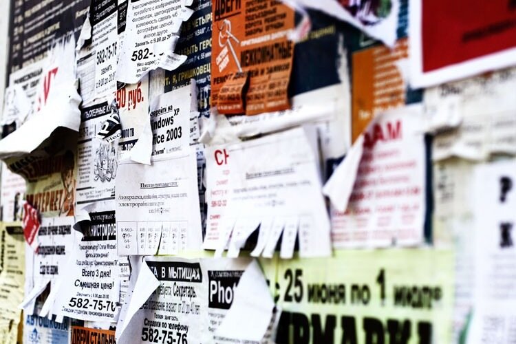 Несмотря на цифровизацию, рынок объявлений остался диким. Фото: a.d-cd.net