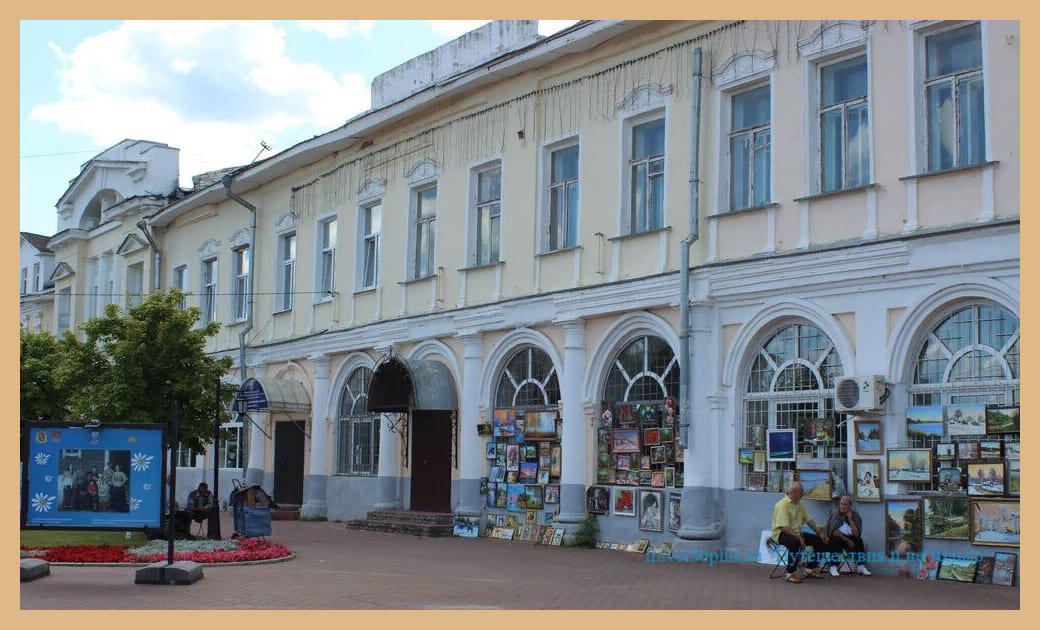 Угол улиц Ленина и Московской, начало сквера Ермакова