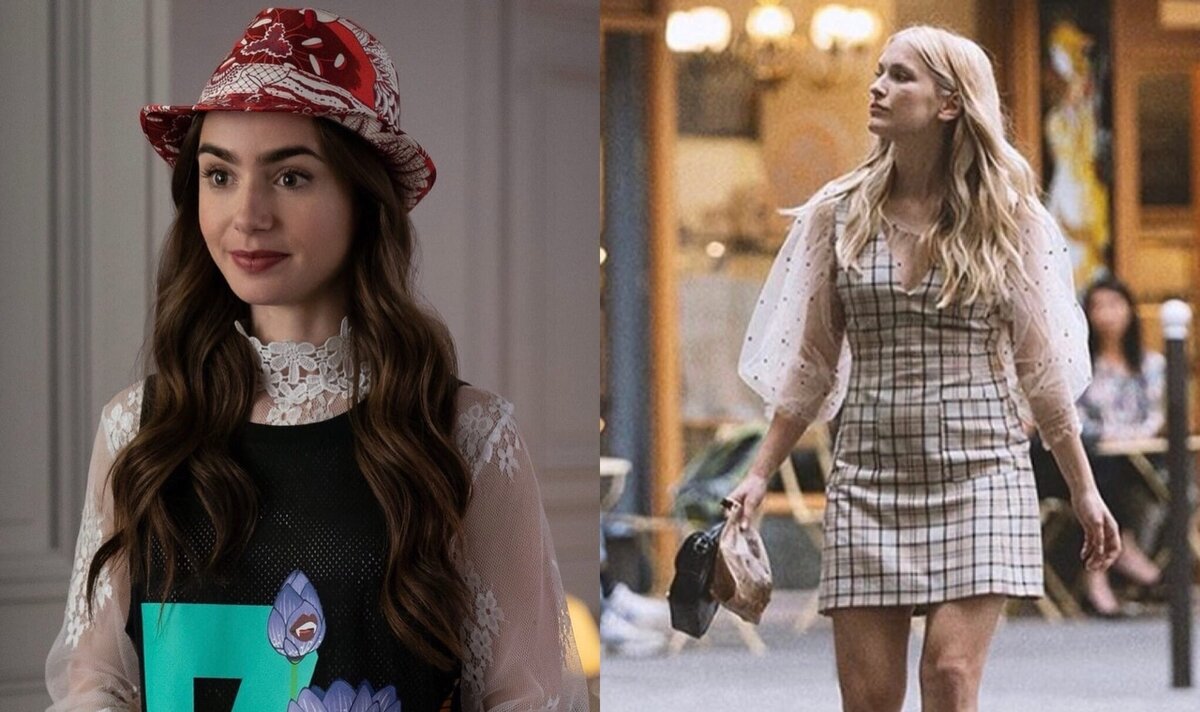 Эмили/Камиль