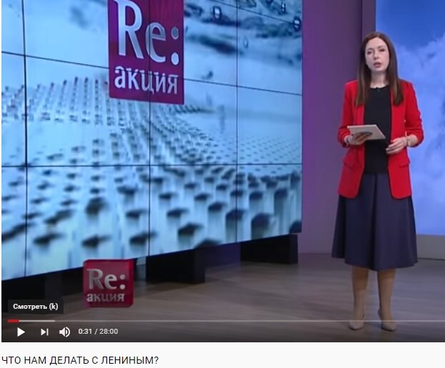 Телеканал Спас, скрин с ютуба