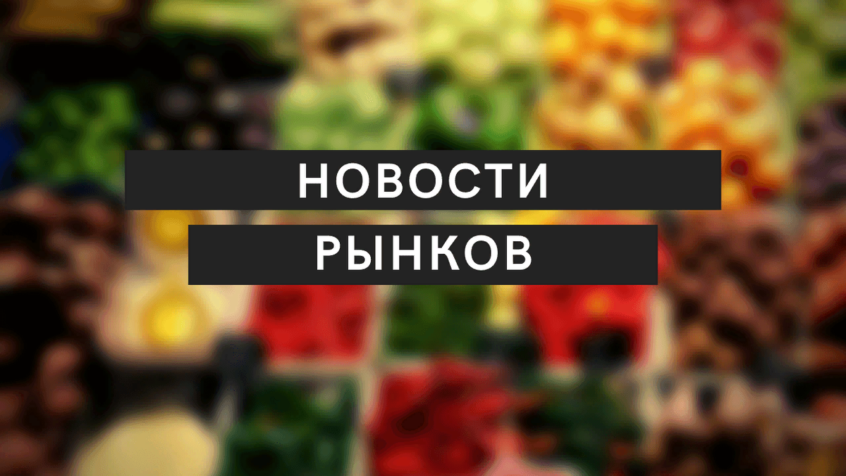 https://hakon-invest.ru/nalogi-po-kriptovaljute-infljacija-v-rossii-i-otchet-tcs-group/