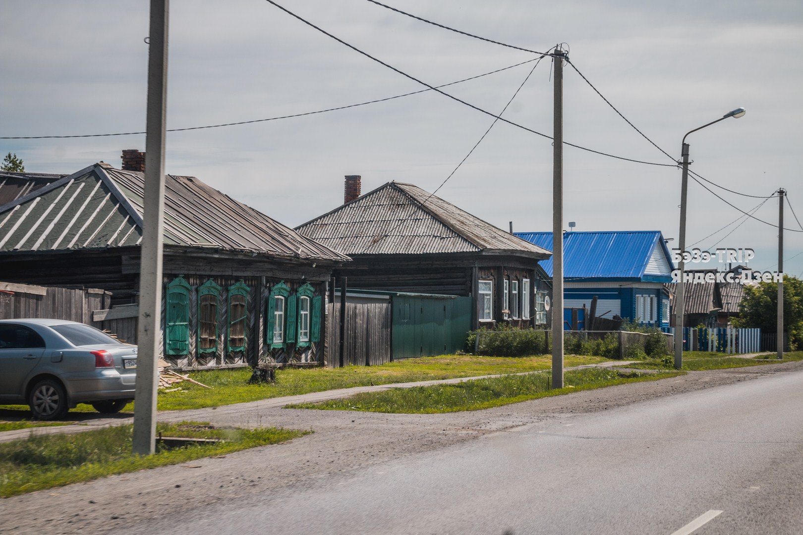 Погода в мариинске кемеровской. Мариинск Красноярский край. Мариинск люди. Путиловка Мариинск. Мариинск Амурская область.