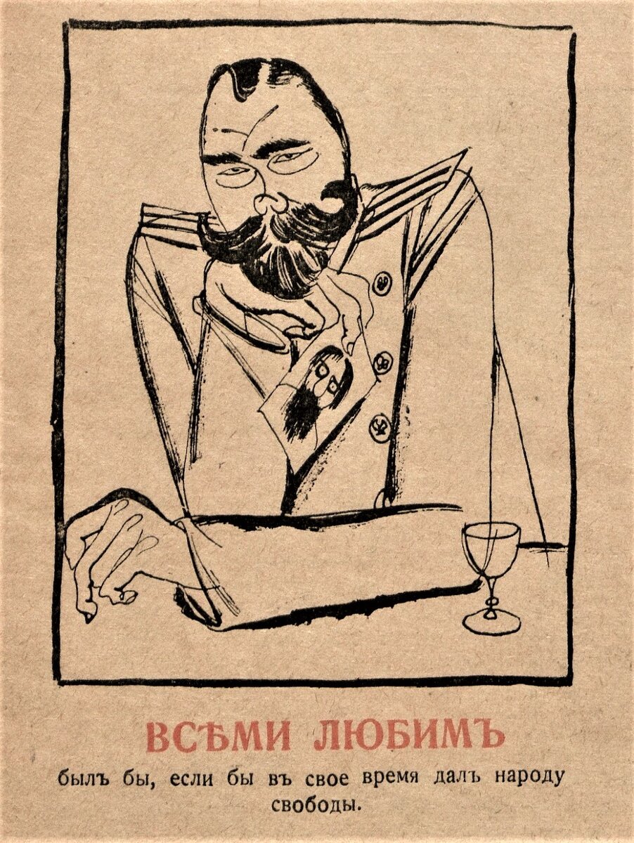 РАЗДЕЛЕНИЕ ВЛАСТЕЙ ПО-РУССКИ". Часть 1 Свет с Востока Дзен