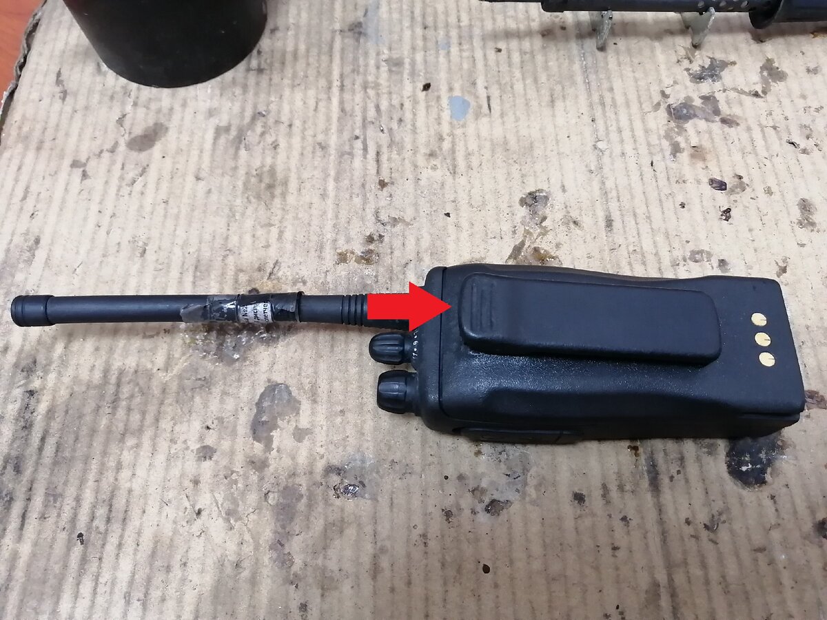 Отжал защелку, снял клипсу.