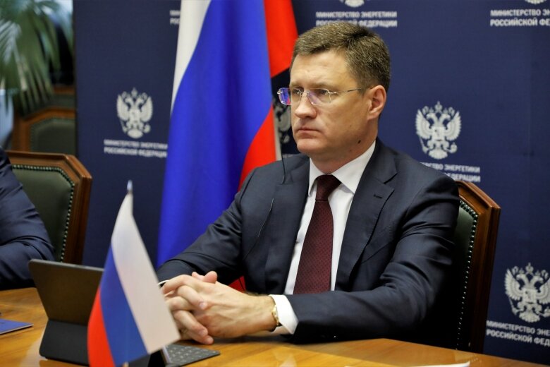 Фото с сайта Министерства энергетики РФ